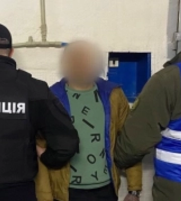 На Кіровоградщині викрили організовану групу шахраїв