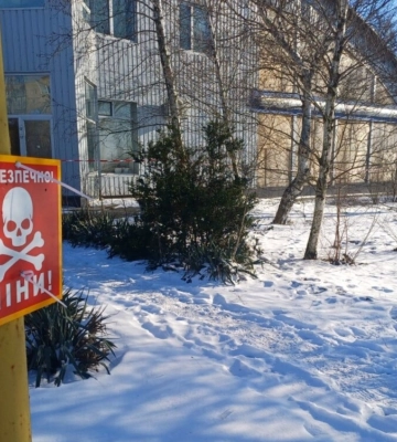 В Херсоне автомобиль подорвался на мине, пострадали четверо гражданских, среди них двое детей