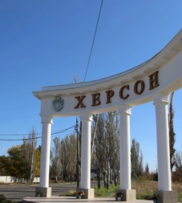 У Херсоні авто наїхало на «Пелюстку», постраждала родина з малолітніми дітьми