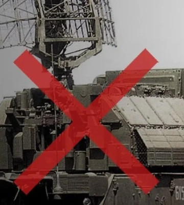 Силы обороны поразили ЗРК Тор-М1 и ряд российских военных объектов на ВОТ Украины