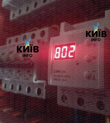 Електропостачання повернеться протягом найближчих 2-3 годин – Міненерго