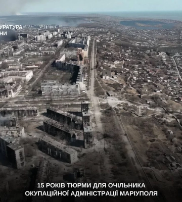 Глава окупаційної адміністрації Маріуполя отримав вирок у 15 років, - Офіс Генпрокурора