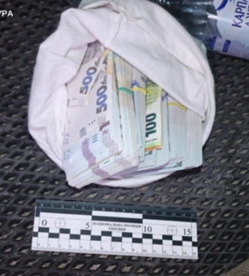 В Виннице мошенники выманили у пенсионерки почти 2 млн гривен