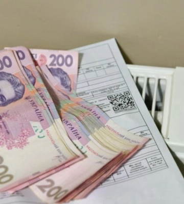 ПФУ перерахував житлові субсидії у серпні: кому змінили розмір виплати
