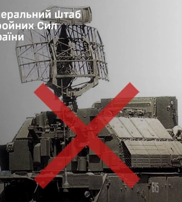 Удар по об’єктам агресора: уражено ЗРК Тор-М1 і пункти управління