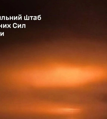 Генеральный штаб сообщает о нанесении ударов по трем мостам, складу и пункту управления оккупантов на ВОТ