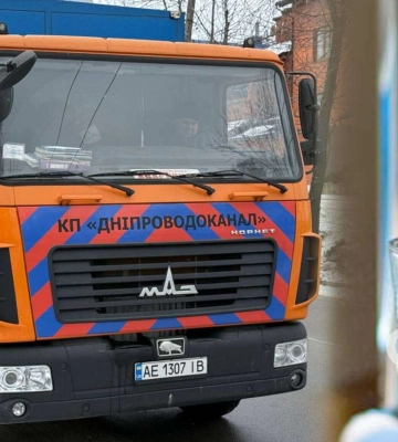 Де у Дніпрі відключили воду вранці 28 червня: адреси