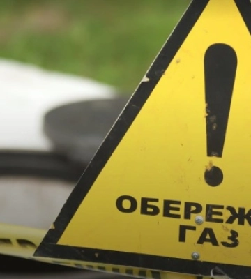 У Миколаєві через атаку РФ пошкоджені газові мережі
