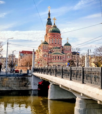 Новости Харькова – главное 1 марта: утренняя атака дронами