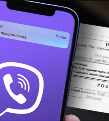Інформував, де їздять працівники ТЦК: волинянина засудили за перешкоджання мобілізації