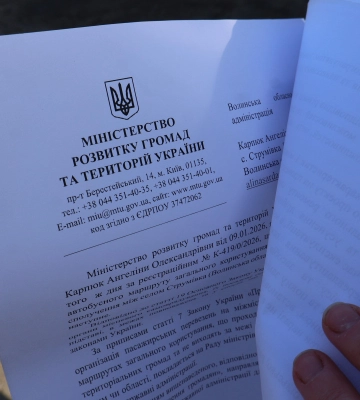 У селі під Луцьком люди щодня ризикують життям, аби перейти дорогу