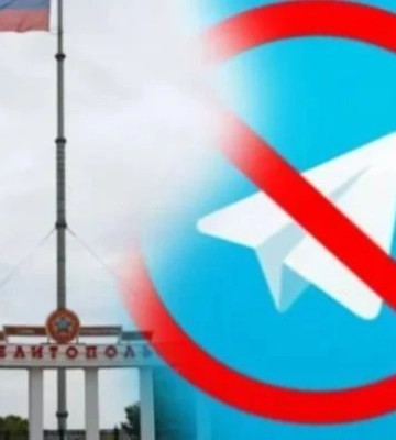 Telegram могут признать в РФ “эктремистской площадкой” - чем это грозит для жителей Мелитополя и других ВОТ