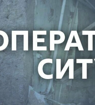 Під ударом опинилися три райони: як на Дніпропетровщині минула ніч на 2 березня