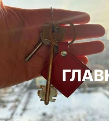 Оренда квартир у Києві суттєво змінилася: що відбувається із цінами на житло