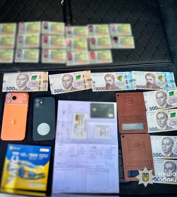 В Одесі викрили громадську організацію, яка у змові з посадовцями ТЦК організувала схему ухилення від мобілізації