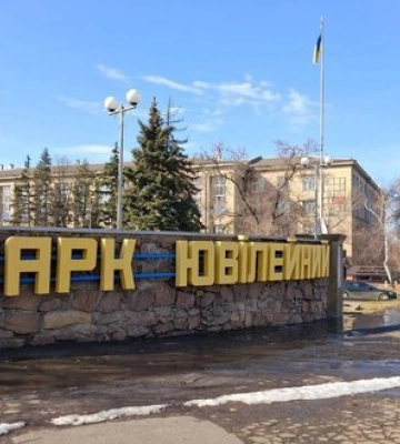 Ворог зранку вдарив по Краматорську: загинуло три людини