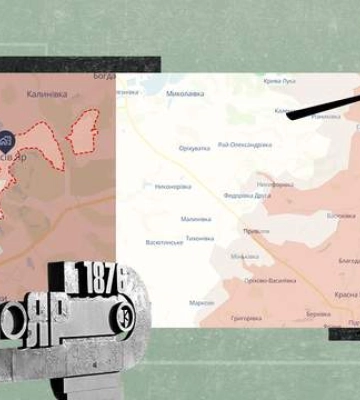 Росіяни посилюють атаки на Слов'янськ і в Гуляйполі та просуваються в Часовому Яру: як змінилася лінія фронту за тиждень