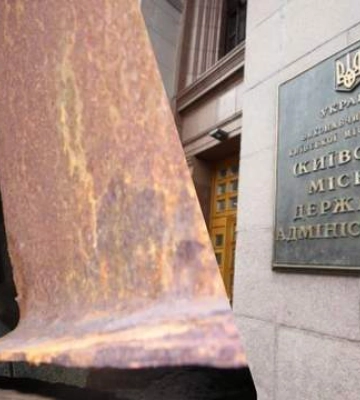 "Новые правила проезда по мосту Патона": в КГГА отреагировали на публикации в сети