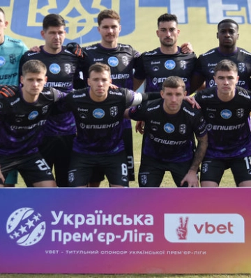 Не в Ровно. Эпицентр назвал место проведения домашнего матча в ближайшем туре