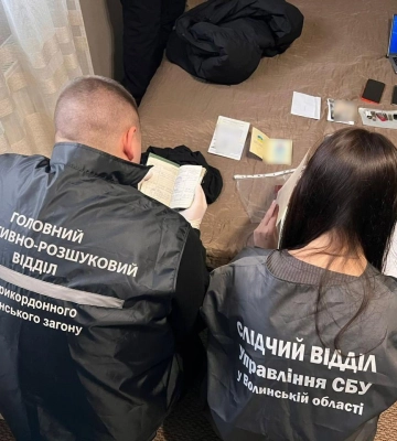 На Волині викрили 46-річну колаборантку