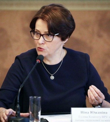Інвестори перебувають в постійному напруженні: нардеп розповіла про проблеми з інвестиційним кліматом в Україні