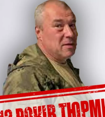 Головреда луганської газети «XXI век» заочно засудили до 12 років тюрми