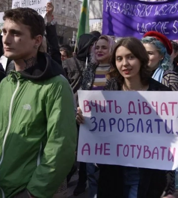 У Києві 8 березня відбудеться Марш за права жінок