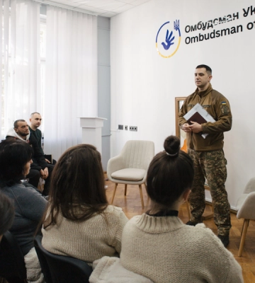 В Ужгороді відбулася зустріч з родинами зниклих безвісті