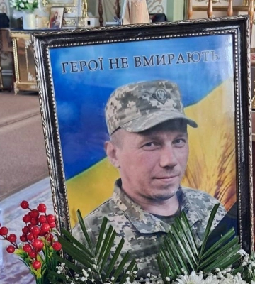 На Волині провели в останню дорогу захисника Віктор Ващука