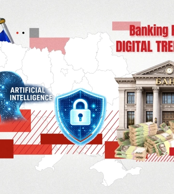 У Києві пройшов Banking Forum: DIGITAL TRENDS 2026