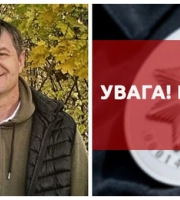 Пішов на прогулянку і не повернувся: на Волині розшукують 50-річного чоловіка