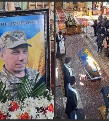 На Волині провели в останню дорогу полеглого воїна Віктора Ващука 