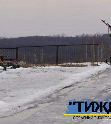 У Тростянці  захисника Анатолія Косенка провели в останню путь з військовими почестями
