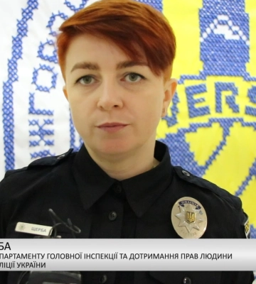 Про форум «Ромська стійкість: від релокації до нової генерації лідерів Закарпаття» / Дослівно (відео)