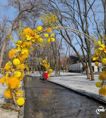 Мокрий сніг із дощем. Прогноз погоди на 3 березня у Харкові й області
