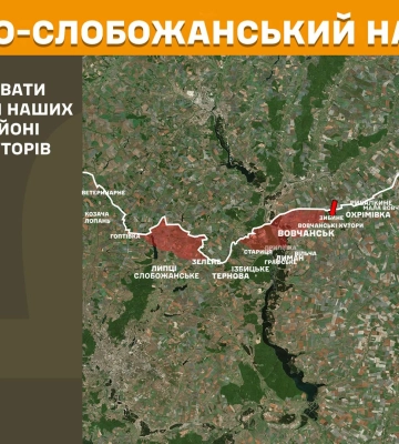 У Харківській області 3 березня діятимуть графіки погодинних відключень