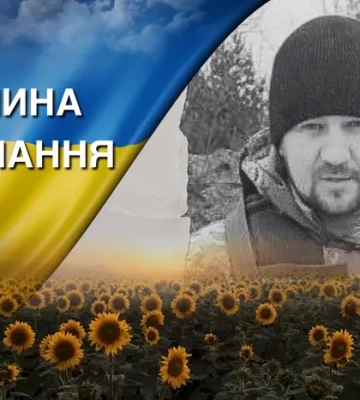 Захисник України помер після тривалої боротьби з хворобою. Згадаймо Сергія Барановського