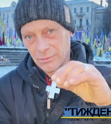 Артефакти тростянецького майстра допомогли поповнити збір задля підтримки ЗСУ