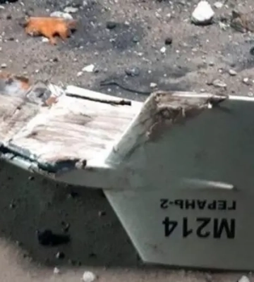 На Полтавщині через падіння уламків російських БпЛА постраждали люди