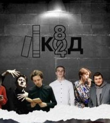 Сучасна поезія й класика Шевченка: у Полтаві відбудеться творчий поетичний вечір