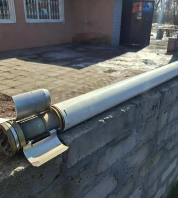 На Днепропетровщине мужчина вез ракету-перехватчик в электричке: снаряд нашли во время рыбалки