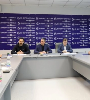 У Нетішині підписали Меморандум про співпрацю в енергетичній освіті населення