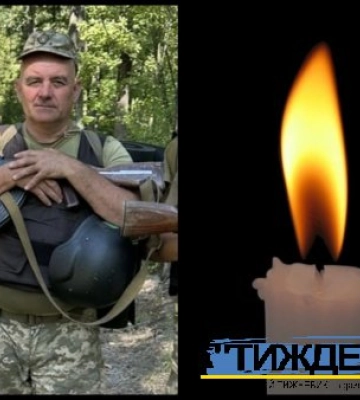 Вічна пам`ять: на війні загинув прикордонник з Тростянця Віталій Клімов