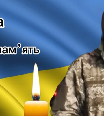 Дорогою додому зупинилося серце військового з Волині Анатолія Стасюка