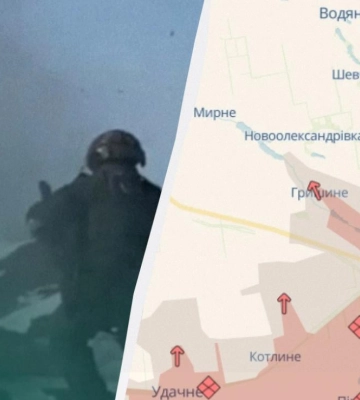 Армия РФ продвинулась возле трех сел Донецкой области: в DeepState рассказали подробности