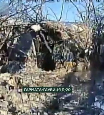 Дронари "Фурии" бригады "Гарт" уничтожили гаубицу Д-20 и 7 автомобилей оккупантов. ВИДЕО