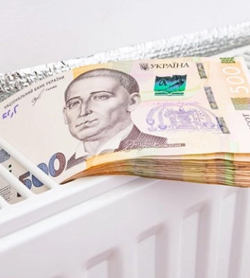Задолженность украинцев за коммунальные услуги достигла 113 млрд