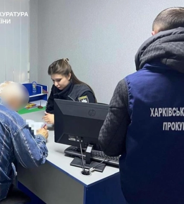 Ексдиректор державного фармпідприємства у Харкові отримав підозру у незаконних виплатах на 1,6 млн грн