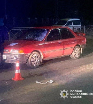 Миколаївська поліція встановлює обставини ДТП, в якій постраждав 64-річний пішохід