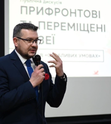Меморіал із прапорцями на Майдані у Києві можуть трансформувати після війни